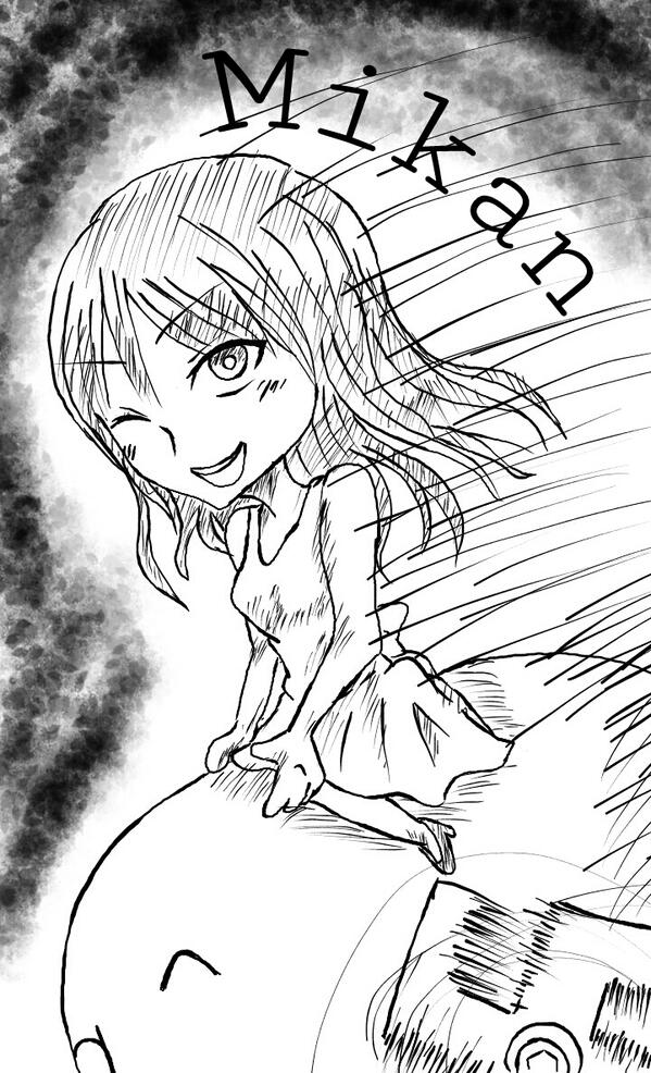 みかんさん、リプありがとうございました(*⌒▽⌒*)
 #リプしてくれた人をデフォルメで描く 