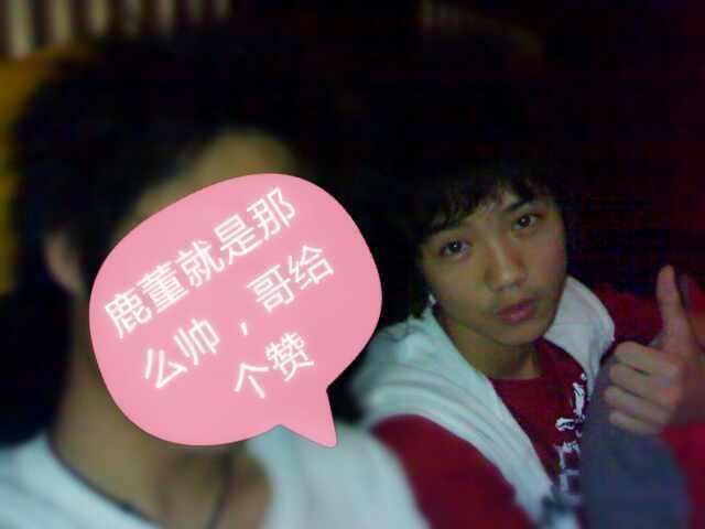 BdydmBnCEAAfNRY.jpg:large