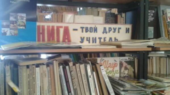 BdyruPtCYAAGFV9.jpg