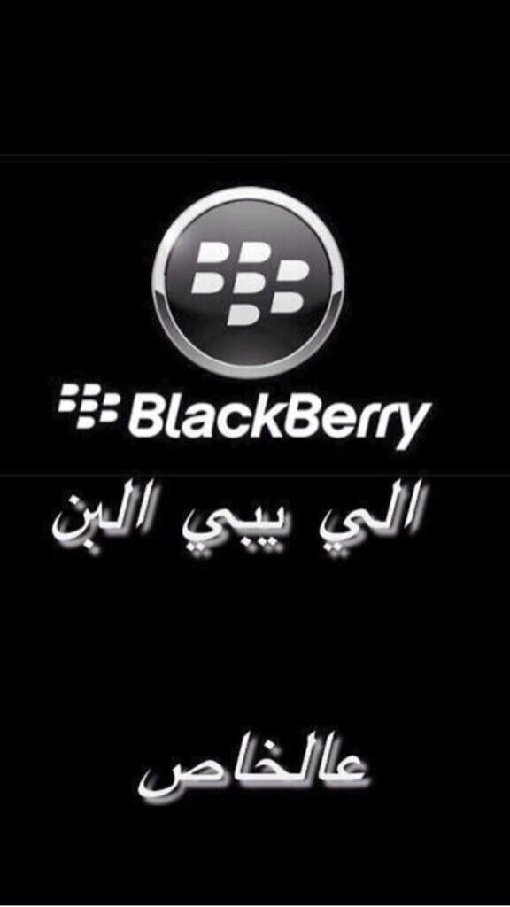 #Gay #سالب_موجب_توب_بتوم_بوث_مبادل_افلام_سكس_ورعان #سكس#نيج #نيك_ورعان#سالب#موجب