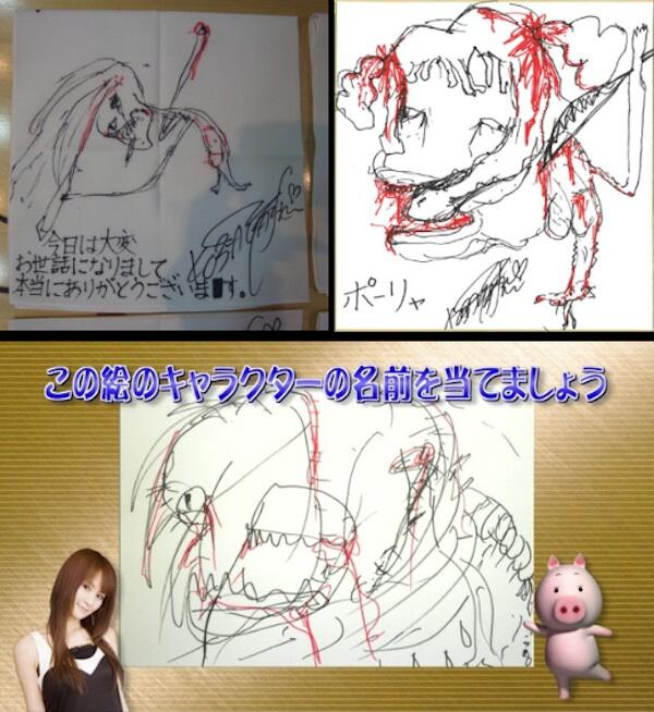 声優 Fan クオリティーさん の人気ツイート 2 Whotwi グラフィカルtwitter分析 声優 Fan クオリティーさん の人気ツイート 2 Whotwi グラフィカルtwitter分析