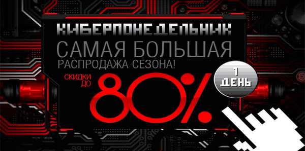wildberriesru's tweet photo. #скидки    http://t.co/lj8j3L9aFs
/ http://t.co/ZUv6GPaDXJ
