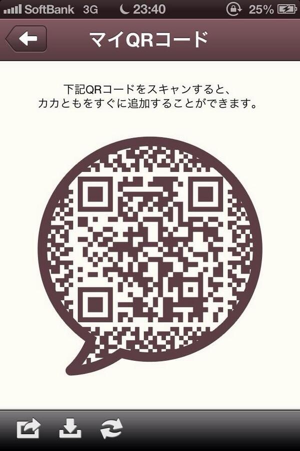 loooxxove's tweet photo. @______ZZZ____ かかお http://t.co/5l30Hqb3Jv