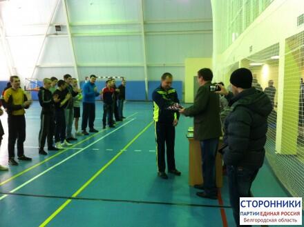 #Белгород
Для Новооскольцев мини-футбол стал одним из наиболее любимых и массовых видов спорта storonniki.info/sovety/regiona…