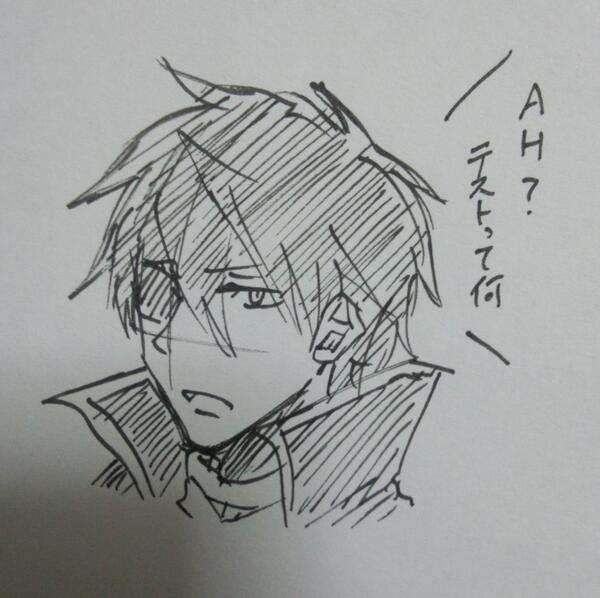 さっきからこんな感じで進まない 