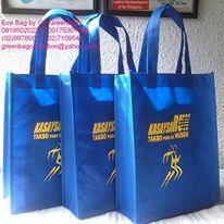 GoGreenBag's tweet photo. Contact us for your eco bag requirements. We Customize, print and ship nationwide #ecobag #reusableBag #nonwovenbag http://t.co/zKqHfKwoEl