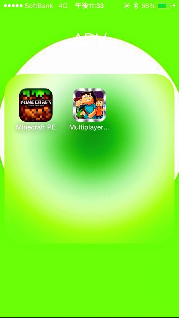 Minecraft Pe 実況始めたい Pegasus10 Twitter