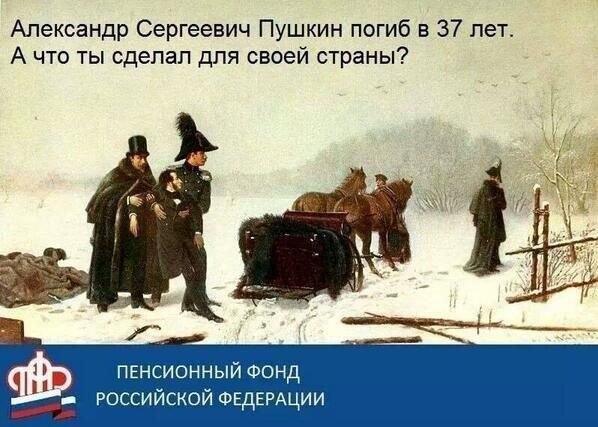 cosmonavtic's tweet photo. http://t.co/R0CaZXwEjT