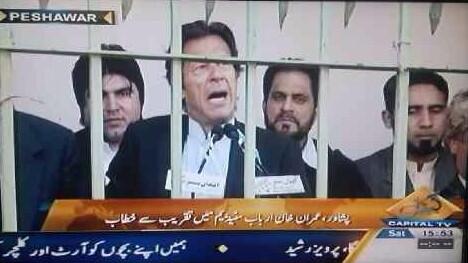 Zeeeshh's tweet photo. Chawal bhutto"@BBhuttoZardari: I demand the immediate release of Imran Khan! Free IK...From IK? #whtswiththecage ? http://t.co/XjMHAI9fJv"