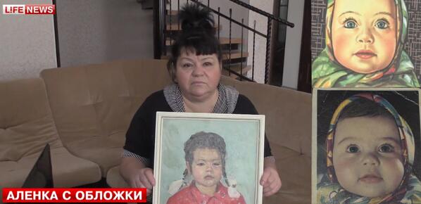 lifenews_ru's tweet photo. Жительница Краснодарского края требует признать ее официальным лицом шоколадных конфет #Аленка http://t.co/A0RGARzgd4