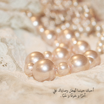 SaudiShowPhoto's tweet photo. #غرد_بصورة #عدستي #غرد_للعين #تصويري #بوح #السعودية #انستقرامي #صور #صورتي #غرد_بصوره http://t.co/B0eKuAH1k3