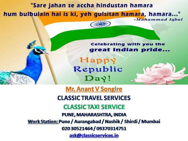 Pune Meeting & Event tweet media