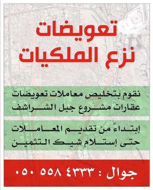 aggar1433's tweet photo. @koshaklaw http://t.co/050THobO86