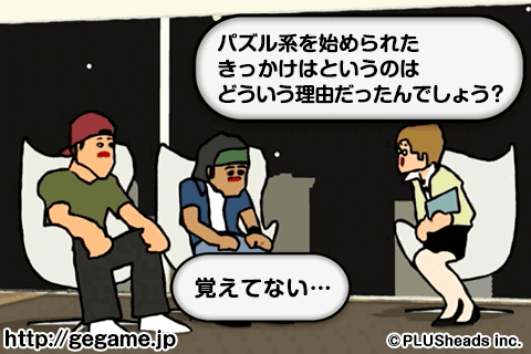 tiro5392's tweet photo. 【ゴールデンエッグス　パズル系】
ステージ57クリア！あ…パズル好きではない？けども、あ、まっ…ここまできたら…
http://t.co/8ZsTQYqlzx #gegame http://t.co/kH6ZZVci9p