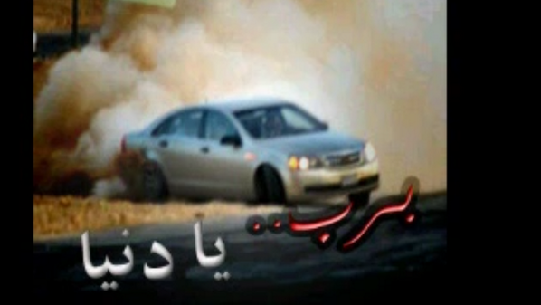 abdfory tweet picture