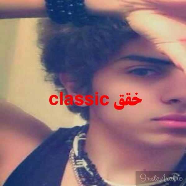 y50z5's tweet photo. صباح الخير http://t.co/35PCpE6IkX