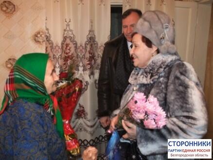 #Белгород
21 января 2014 года отметила свой 95-ый юбилейный день рождения Анна Григорьевна Але storonniki.info/sovety/regiona…