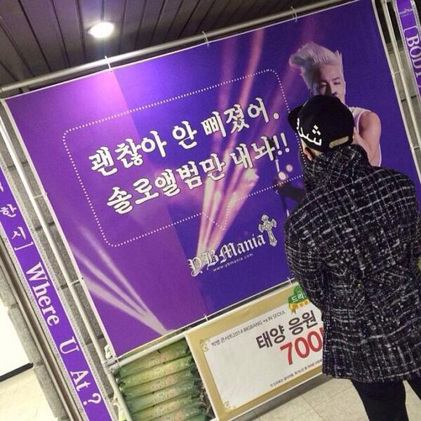 yg_instagram's tweet photo. تيانغ:#ThankU #DontGetSulky http://t.co/qKWHYJnVc0