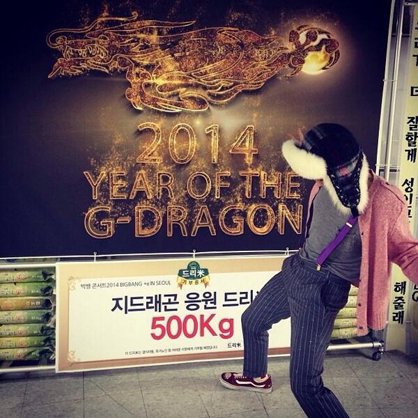yg_instagram's tweet photo. جي دراقون: #VIPKOREA http://t.co/8hUqY2cOkF