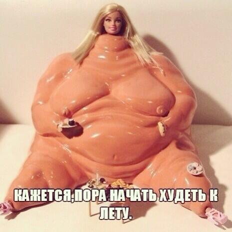 MSvischeva's tweet photo. Курить я уже бросила , осталось бросить есть http://t.co/2FmGrraG3I