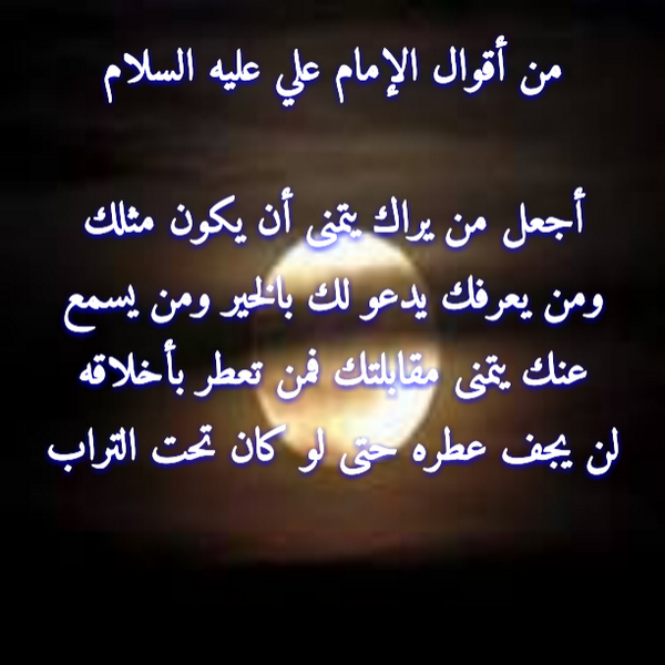 soto55787's tweet photo. @REDA_ALJELDAWY @sukkar_2012 @DgfvhD @HodJawad @s81838172 @12_imams @AdelShatti @ah1978med @FaisalAbbas62 http://t.co/EZYUjyrmHD