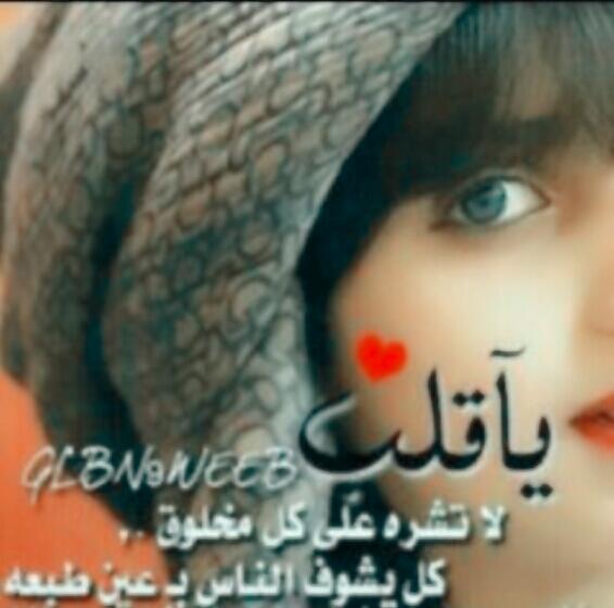 rooro171993's tweet photo. #InstaBeautyAndroid http://t.co/xqZRqUiNqR