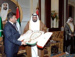 We pray for speedy recovery of President His Highness Shaikh Khalifa Bin Zayed Al Nahyan. Our Prayers with You ! #UAE