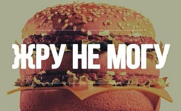 NastyaStayls's tweet photo. @b_missis http://t.co/mMtJxvyJtr