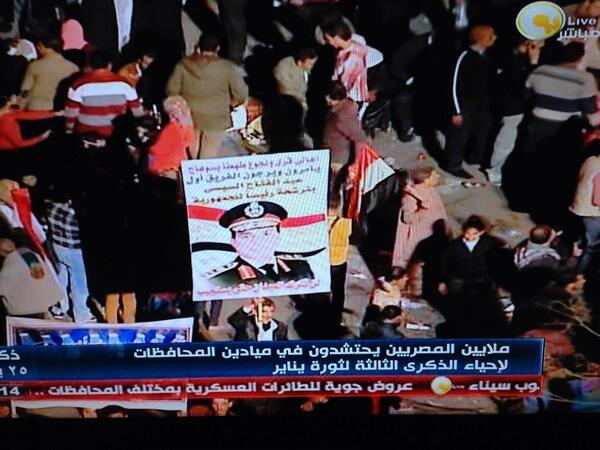 mh_awadi's tweet photo. اعلام #الانقلاب
الشريط أسفل الشاشة يتحدث عن (ملايين)!!
فيما لا يجرؤ المصور توسيع عدسة كاميراته ليرينا ملايينه ! http://t.co/xwXzi2byZz