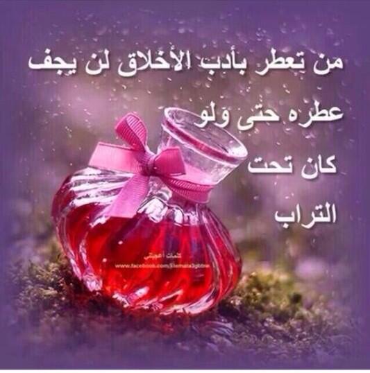 sukkar_2012's tweet photo. @soto55787 @REDA_ALJELDAWY @DgfvhD @HodJawad @s81838172 @12_imams @AdelShatti @ah1978med @FaisalAbbas62 http://t.co/WlxtY5mfED