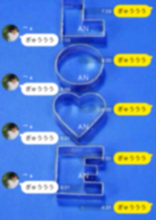 MloZ3___K's tweet photo. -

:

:

:

                此の遣り取り
                めっちゃ続いてる

:

:

:

⊿ http://t.co/RXLHxblOzS