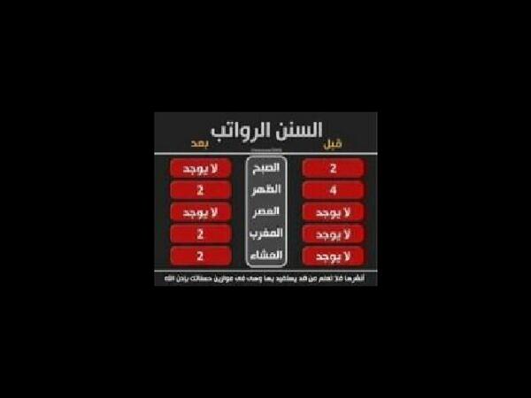 Besho997 tweet picture