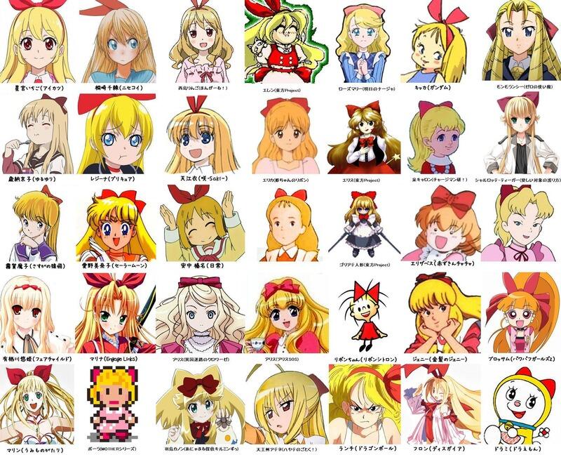 なでこ Tata 金髪リボンの女の子です御覧ください プリキュア Precure Http T Co Uv38x8fctk 右下wwwwww Twitter