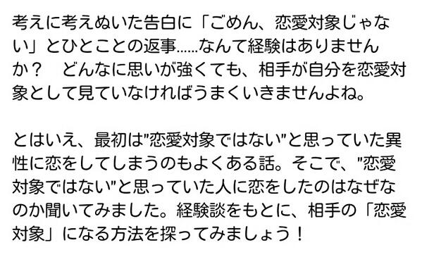 幸せになる言葉 Happy Twitter 幸せになる言葉 Happy Twitter