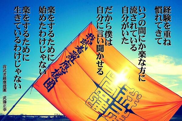 jeffersblue's tweet photo. おはよー！ http://t.co/tO89arrZxl