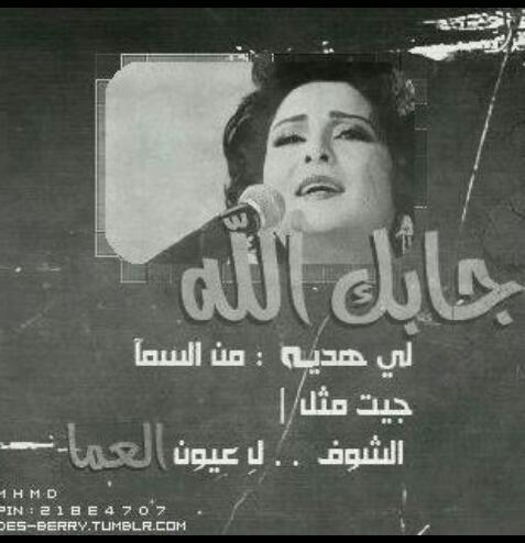 Layla_Ali920's tweet photo. http://t.co/h1VHuq4AYD