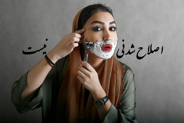Etemadgallery's tweet photo. 29 Jan 2014, 7-10PM | Preview| A Woman’s Face In the Crowd | Mohammadreza Sharifzadeh photo exhibition - Etemad Dubai http://t.co/qXlibjTjVE