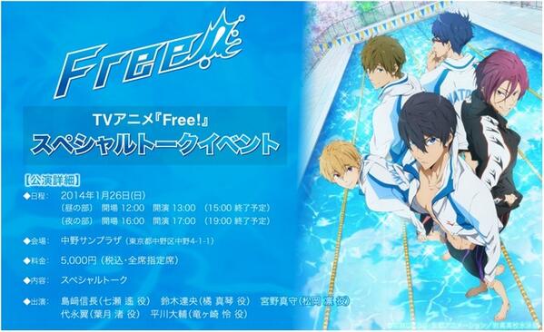 Fujo2 ふじょつう Free スペシャルトークイベント きいたことのないトーク きかせてやる イベントレポまとめ Http T Co 1oueipo0mw Http T Co 87vulsfuhf Fujo2 ふじょつう Free スペシャルトークイベント きいたことのないトーク きかせてやる イベントレポまとめ Http T Co 1oueipo0mw Http T Co 87vulsfuhf