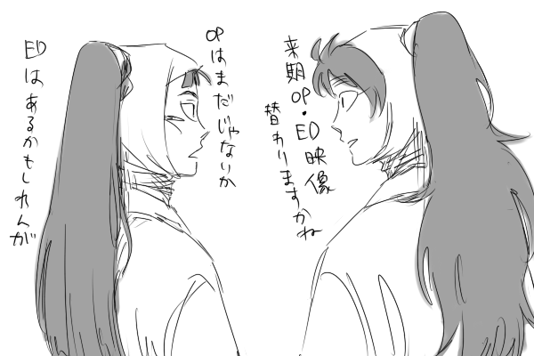 仙蔵と久々知 この2人の身長差ホント萌えるわ… 