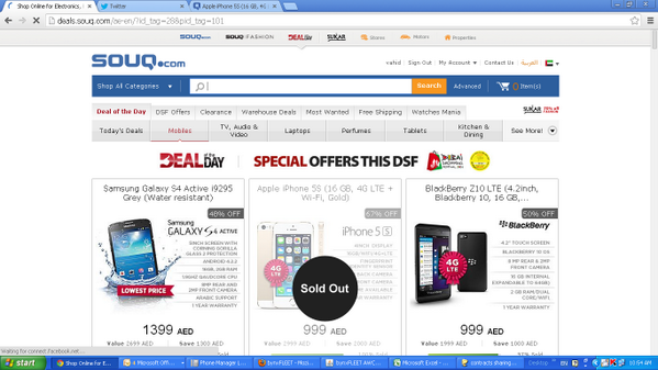 Souq.com cheating with new offers