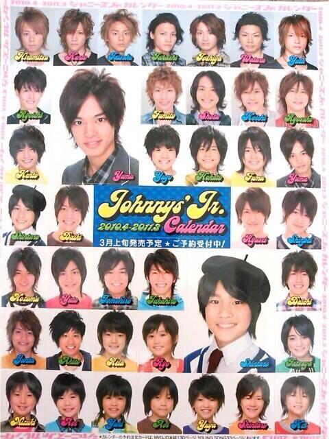 ymkyn0923's tweet photo. 【拡散希望】ジャニースJr.,Kis-My-Ft2,A.B.C-Z,関西Jr.,B.I.Shadowのシールお譲りします。気になる方はリプお願いします！ http://t.co/qy9JdqpBlQ