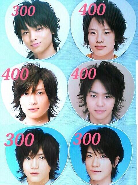 ymkyn0923's tweet photo. 【拡散希望】Hey! Say! JUMP/橋本良亮内輪譲ります。袋なしです。300円の小さなしみがあります(>_<)表示されてる数字(値段)＋送料(240円)になります!!50円程の値引きなら可能です！気になる方はリプお願いします！ http://t.co/UZLrhEkmm5