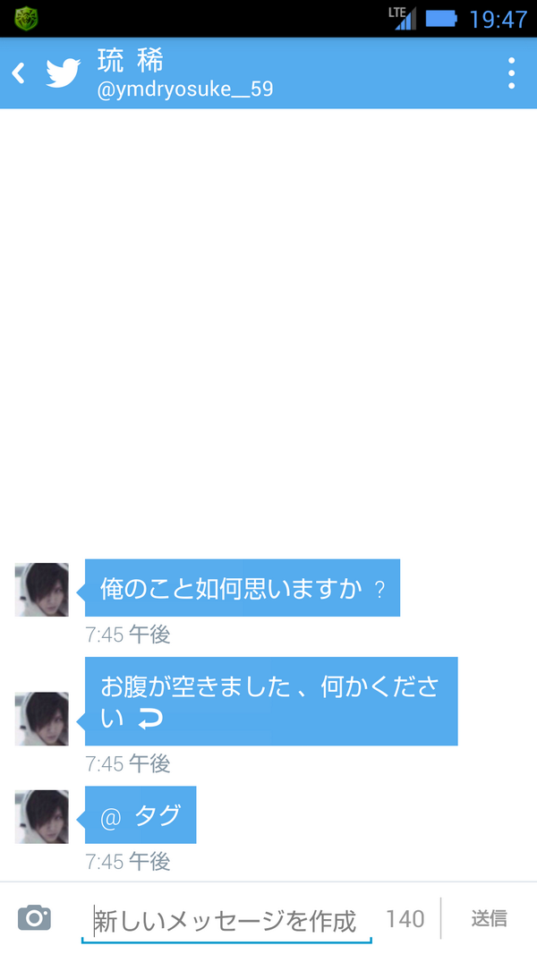 ________kh_'s tweet photo. いけめん ((((

なんかて、 毒きのこな  ← http://t.co/sOuno34n2v