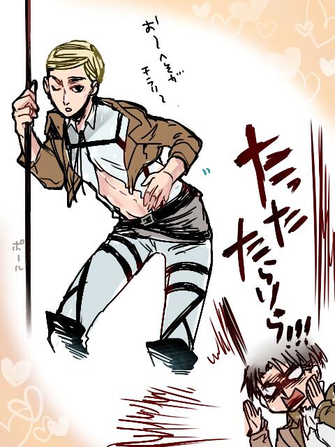 へそチラスミス 