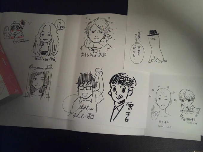 二次会でサインたくさん貰えて幸せです。ありがとうございました!楽しかった! 