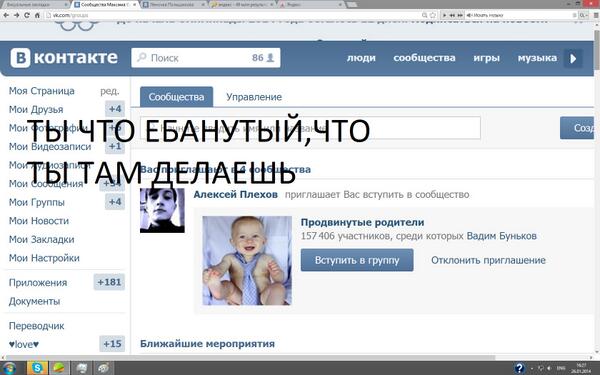 MaksimSkvortsov's tweet image. Ахахахах Алекс :DDD