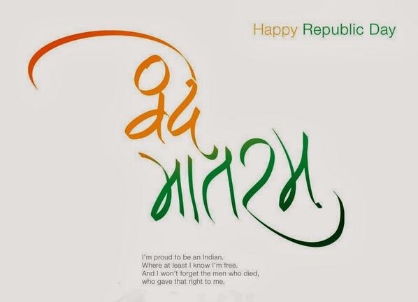 parthyadav1994's tweet photo. 65th Republic Day!!  Feeling pumped up!!! Jai Hind! http://t.co/aYVQilmFaA