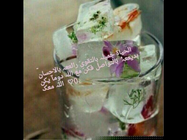 fa2260fa's tweet photo. http://t.co/nvNlU81lvH