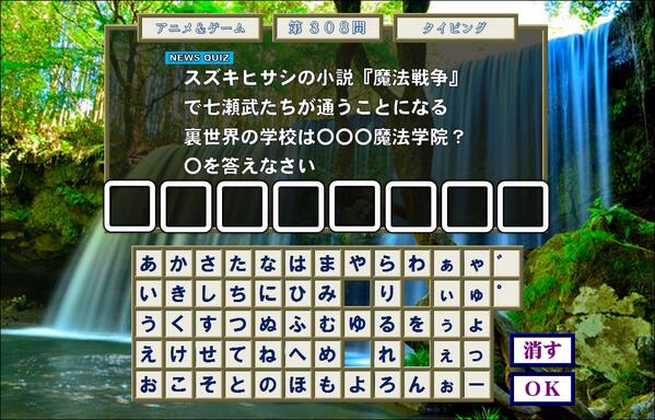 スズキヒサシ
