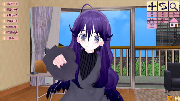 The following media may contain sensitive material.